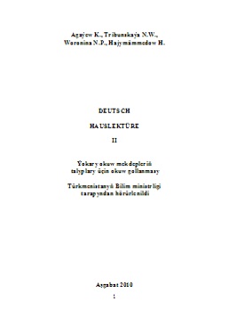 Deutsch II